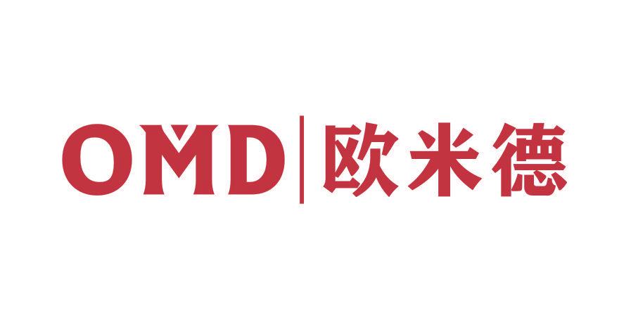 OMD 歐米德