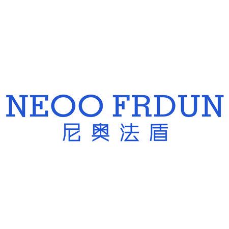 NEOO FRDUN 尼奧法盾