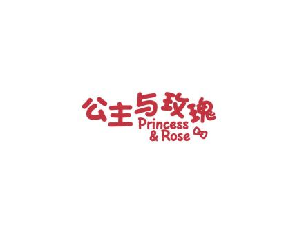 公主與玫瑰 PRINCESS&ROSE