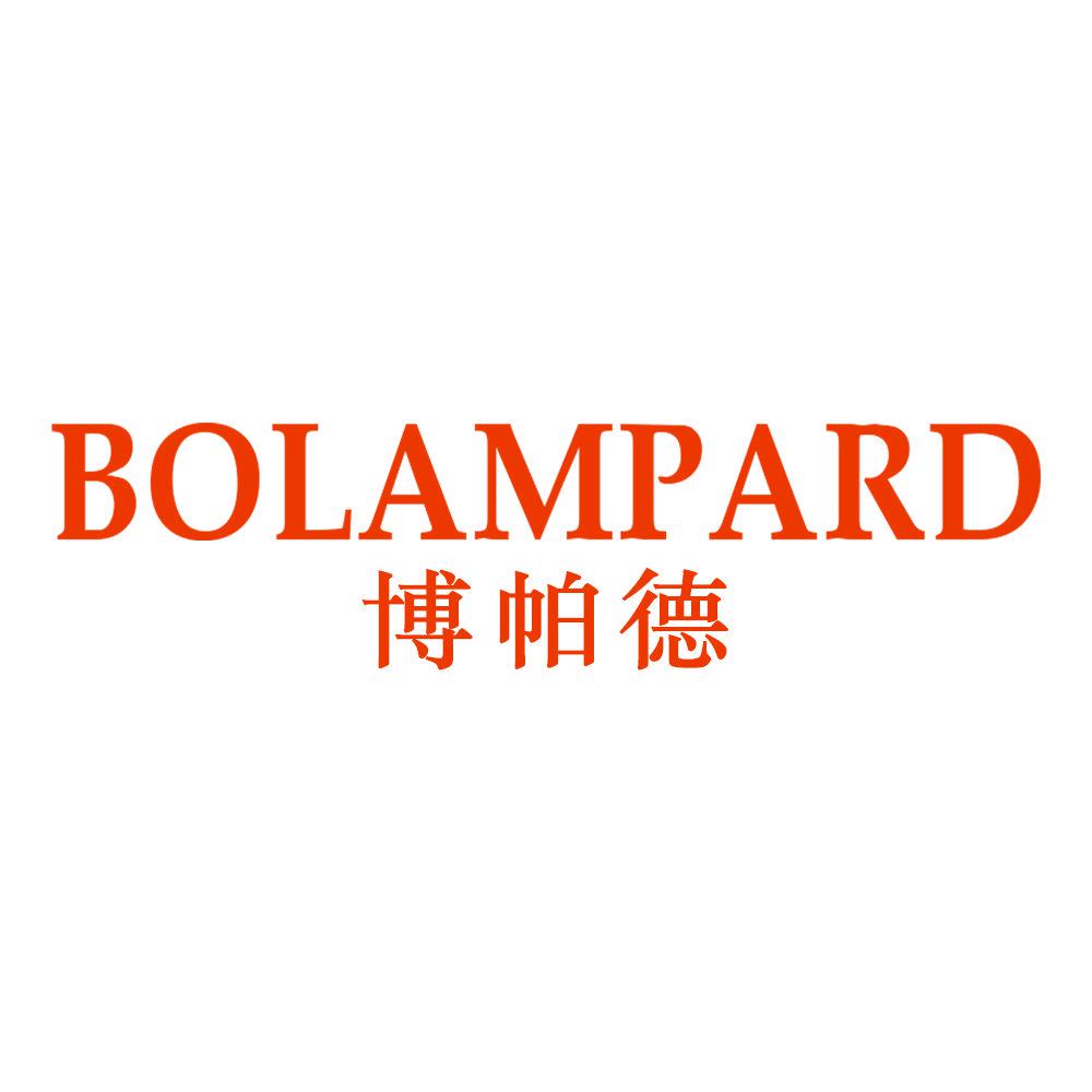 BOLAMPARD 博帕德