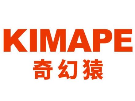 奇幻猿KIMAPE