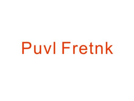 PUVL FRETNK（大嘴猴英文）