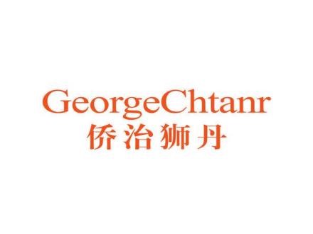 GEORGECHTANR 僑治獅丹