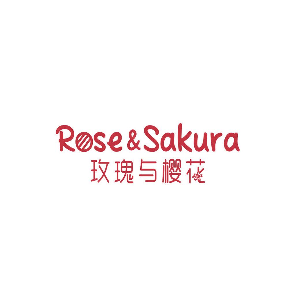 玫瑰與櫻花 ROSE&SAKURA