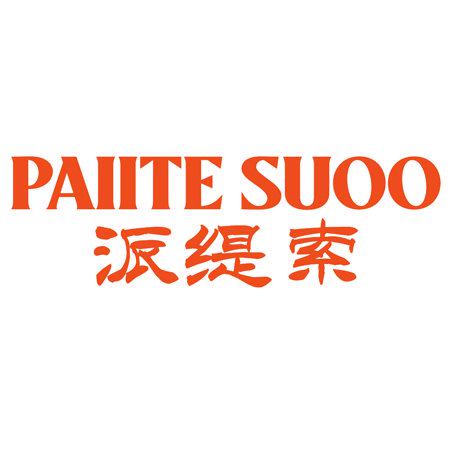 PAIITE SUOO 派緹索