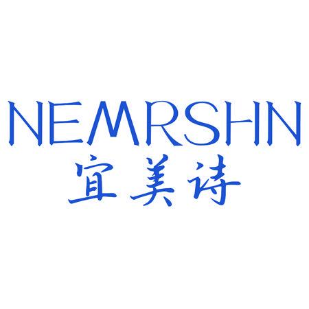 NEMRSHN 宜美詩