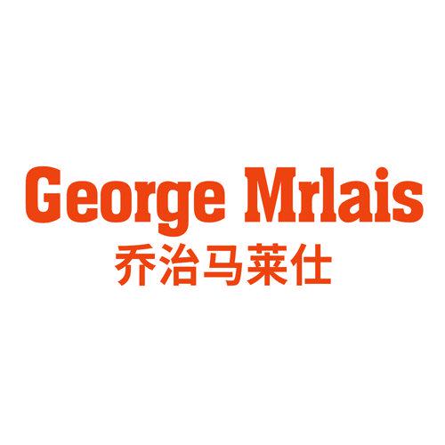 喬治馬萊仕 GEORGE MRLAIS