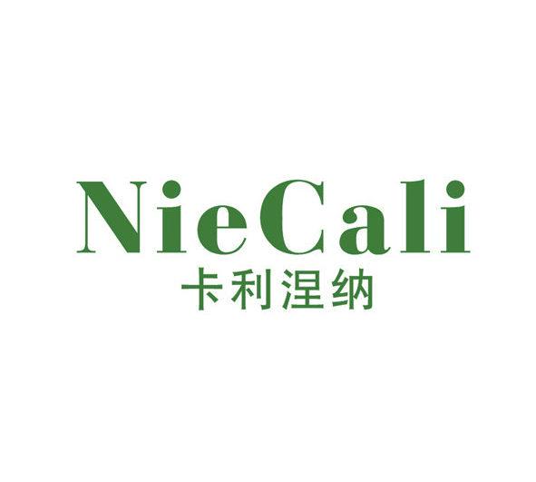 卡利涅納NIECALI