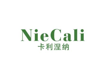 卡利涅納NIECALI