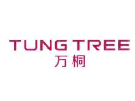 萬桐 TUNG TREE