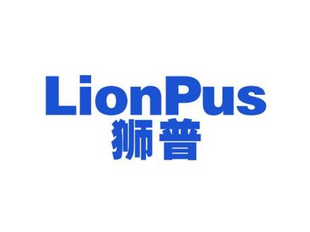 LIONPUS 獅普