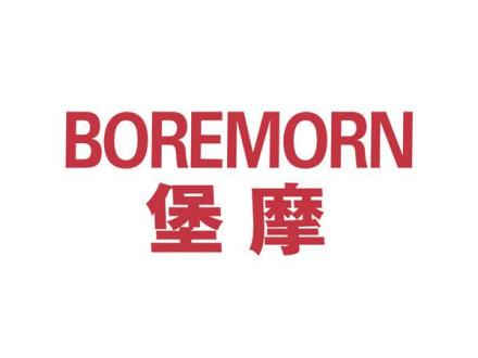 BOREMORN 堡摩