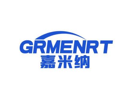 GRMENRT 嘉米納