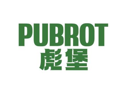 PUBROT 彪堡