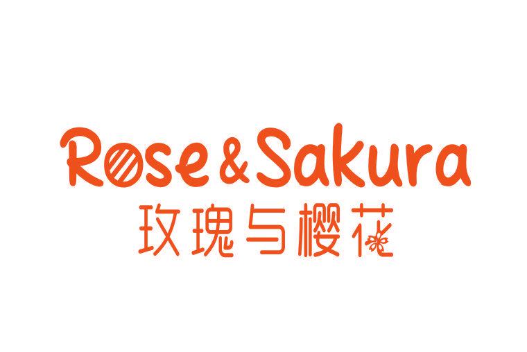 玫瑰與櫻花 ROSE&SAKURA