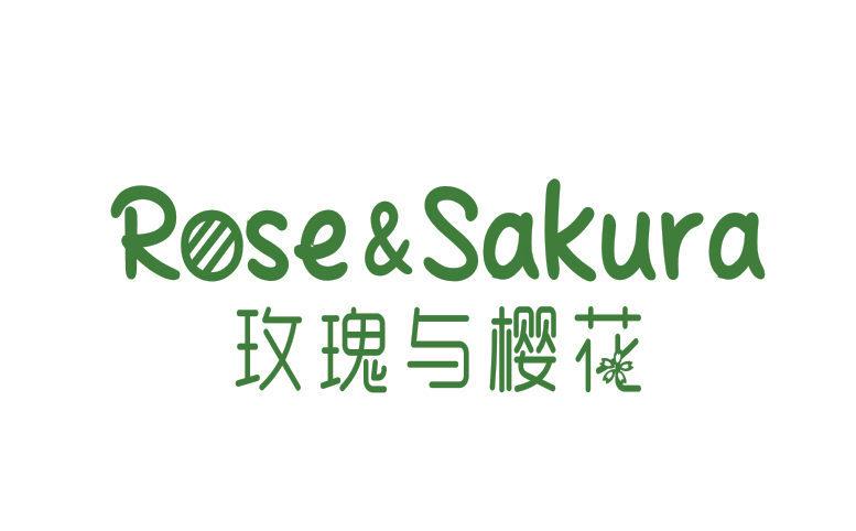 ROSE & SAKURA 玫瑰與櫻花