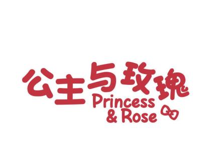 公主與玫瑰 PRINCESS&ROSE