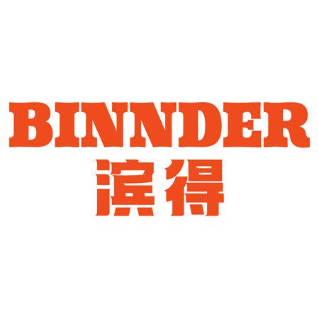 BINNDER 濱得