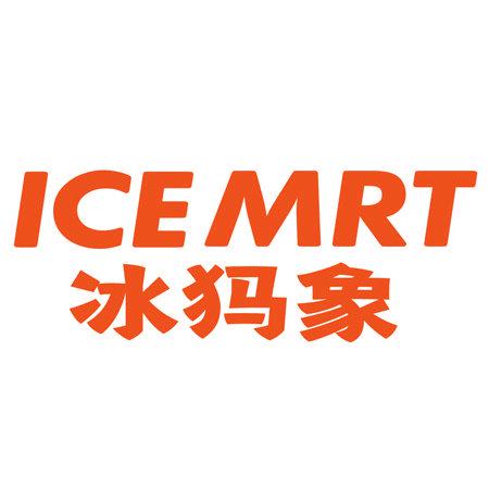 冰犸象ICE MRT