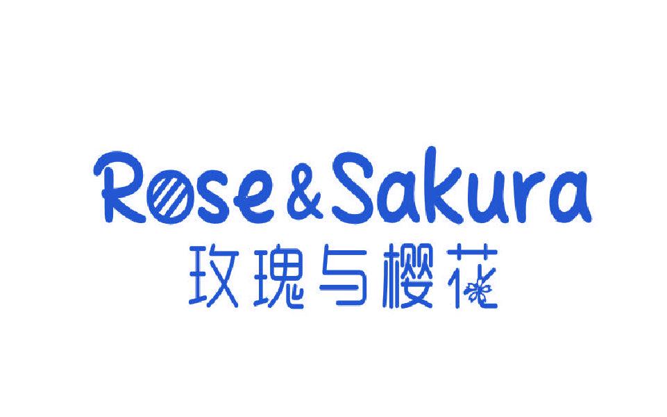 ROSE&SAKURA 玫瑰與櫻花