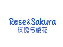 ROSE&SAKURA 玫瑰與櫻花