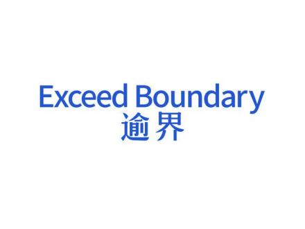 EXCEED BOUNDARY