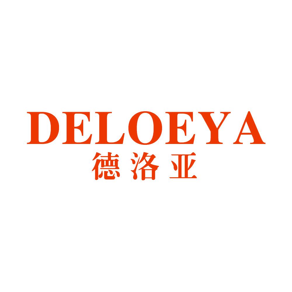 德洛亞 DELOEYA