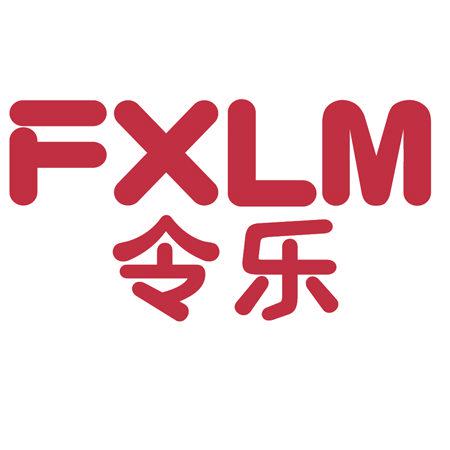 FXLM 令樂