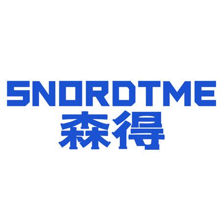 SNORDTME 森得