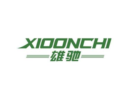 XIOONCHI 雄馳