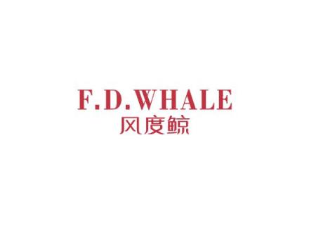 風度鯨 FDWHALE