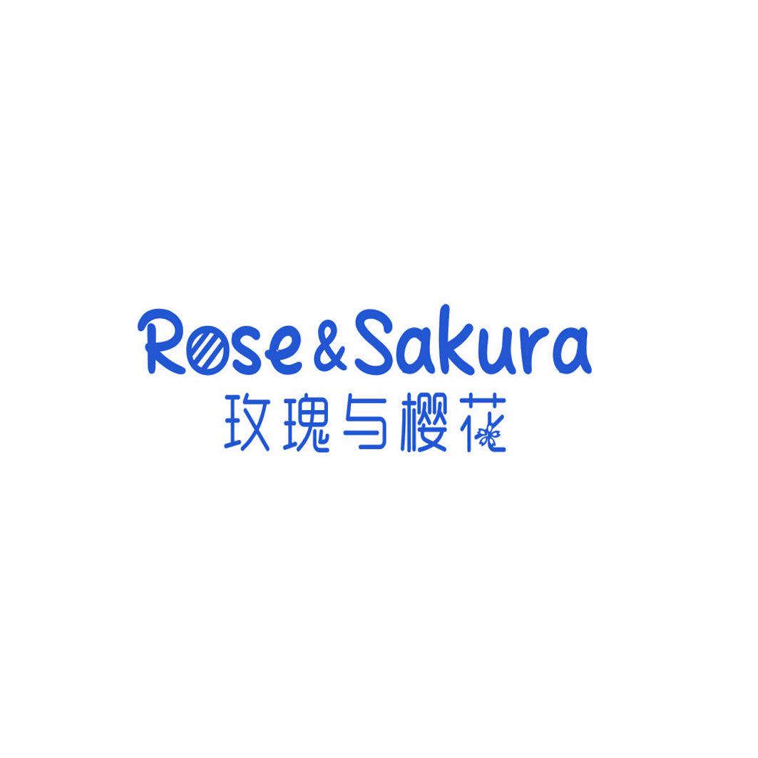 ROSE&SAKURA 玫瑰與櫻花