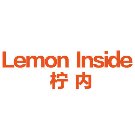 檸內(nèi)  LEMON LNSIDE