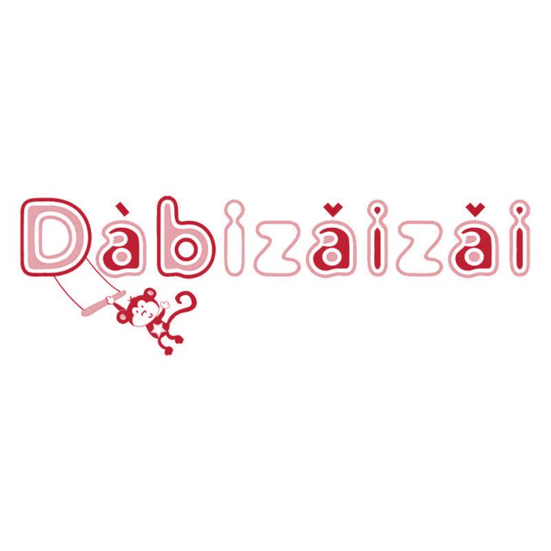 DABIZAIZAI