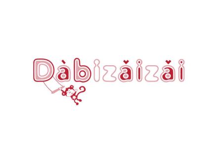 DABIZAIZAI