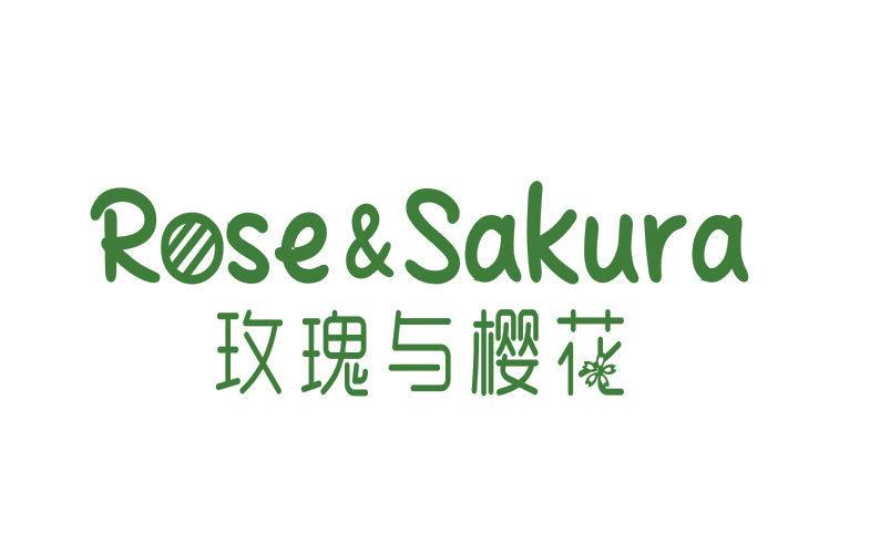 玫瑰與櫻花 ROSE&SAKURA