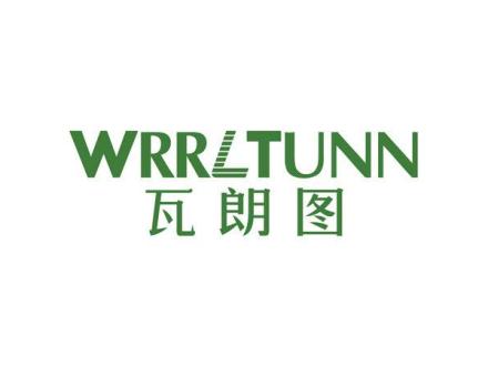 WRRLTUNN 瓦朗圖