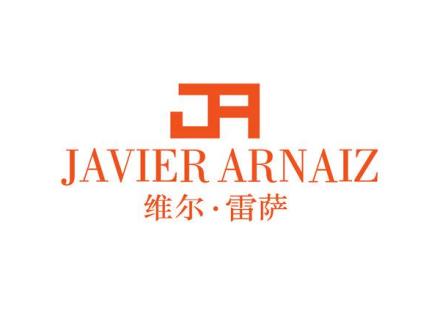 JAVIER ARNAIZ 維爾·雷薩