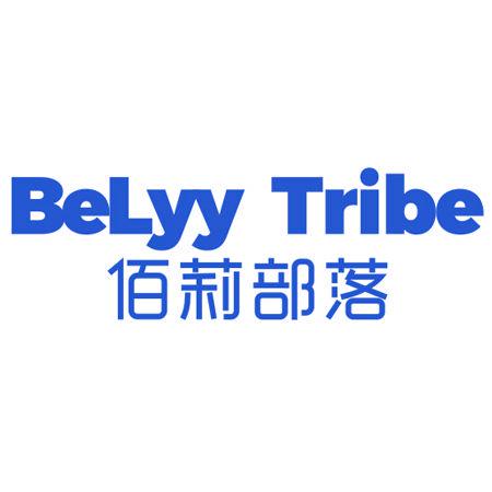 BELYY TRIBE 佰莉部落