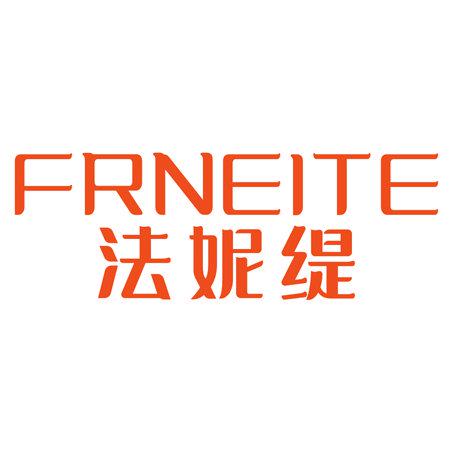 FRNEITE 法妮緹