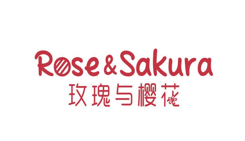 ROSE & SAKURA 玫瑰與櫻花