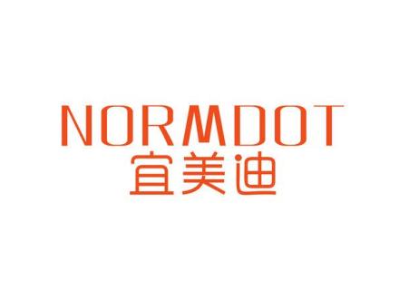 NORMDOT 宜美迪