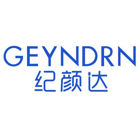 GEYNDRN 紀顏達