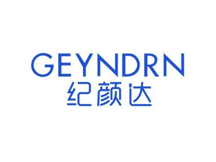 GEYNDRN 紀(jì)顏達(dá)