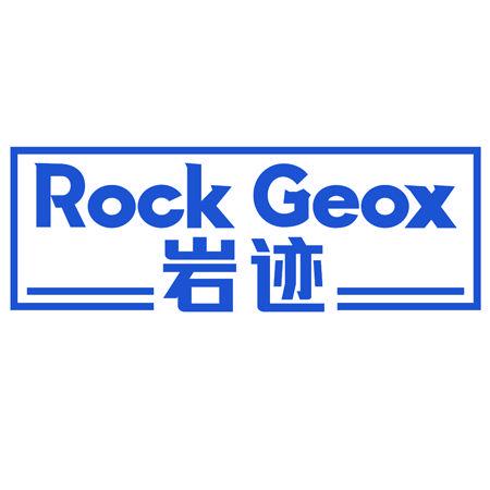 ROCK GEOX 巖跡