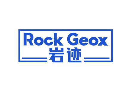 ROCK GEOX 巖跡