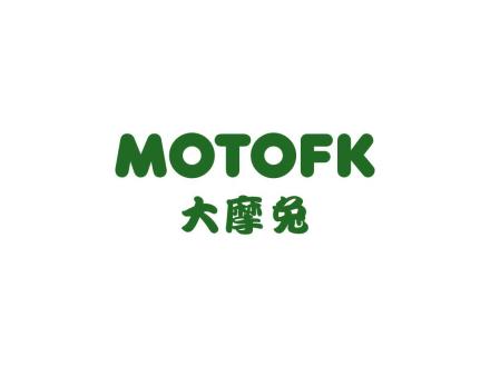 大摩兔MOTOFK