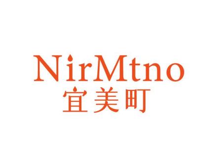 宜美町 NIRMTNO