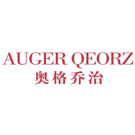 AUGER QEORZ 奧格喬治