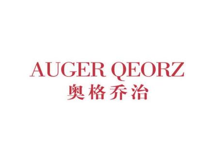 AUGER QEORZ 奧格喬治